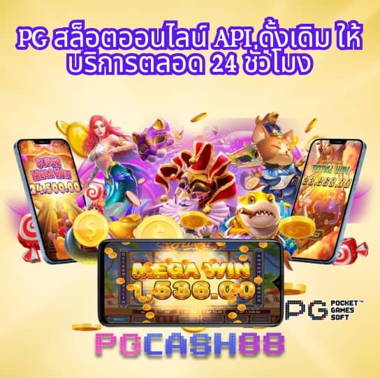 true wallet สล็อต ฝาก10รับ100 วอ เลท